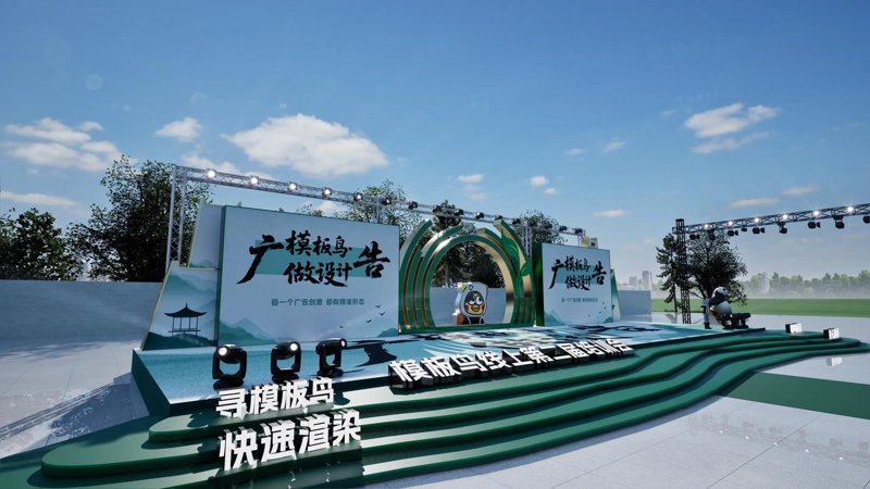 活动执行行业的最新动态：精准策划与高效实施