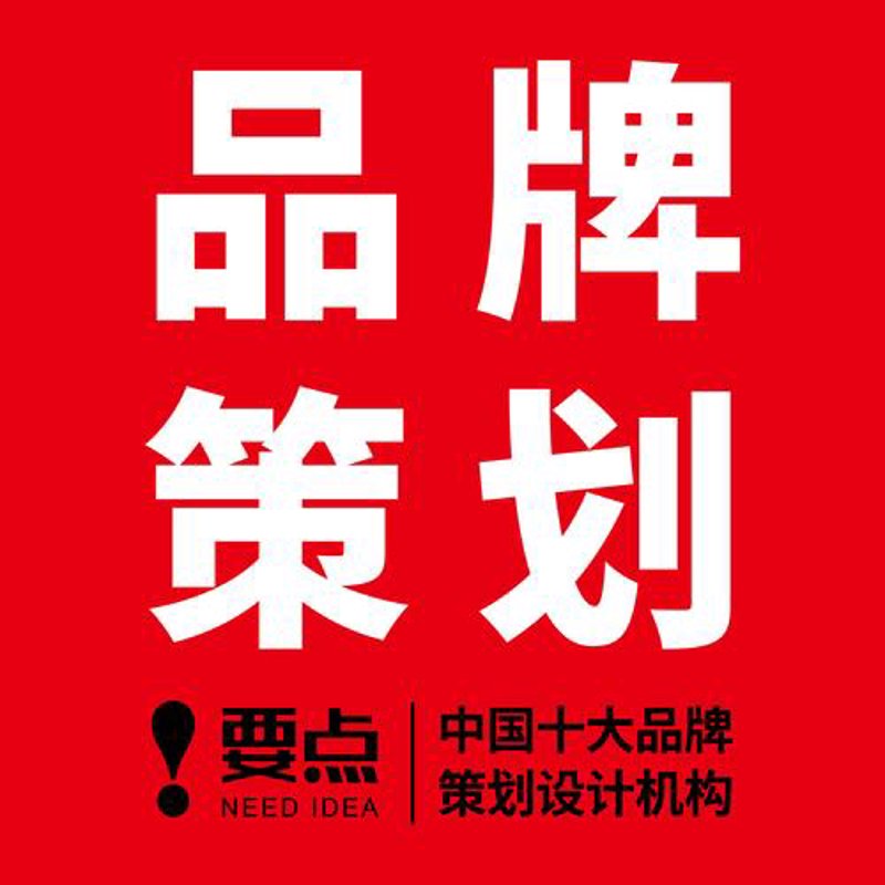 宣传片制作：抓住瞬间凝结未来